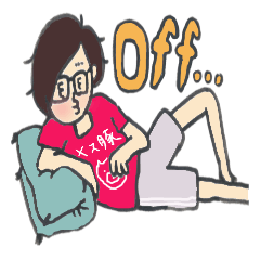 [LINEスタンプ] ボブ眼鏡のぐーたらな日常
