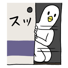 [LINEスタンプ] ヒト鳥