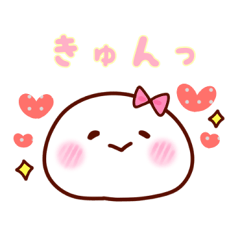 [LINEスタンプ] しらたまちゃん☆の画像（メイン）