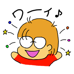[LINEスタンプ] めがねっ娘