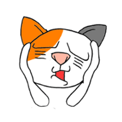 [LINEスタンプ] 三毛猫マイクの日常vol.3