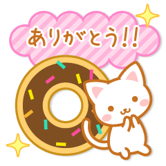 [LINEスタンプ] 日常で使えるスタンプ 【プチアニマル⑥】の画像（メイン）