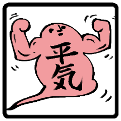 [LINEスタンプ] 文字を打つのが面倒な人用ふきだしスタンプの画像（メイン）