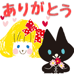 [LINEスタンプ] 雑貨屋さんと作ったかわいいスタンプの画像（メイン）