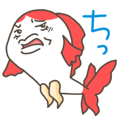 [LINEスタンプ] ととちの金魚ライフ