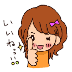 [LINEスタンプ] ふんわりおんなのこスタンプの画像（メイン）