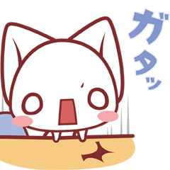 [LINEスタンプ] ねこのかんづめ 2の画像（メイン）