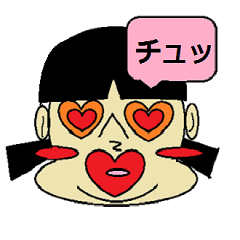 [LINEスタンプ] どすこい花子