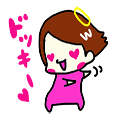 おしりプリプリピンクちゃん Lineスタンプ Pakki