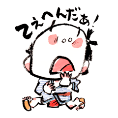 [LINEスタンプ] お江戸ものがたり