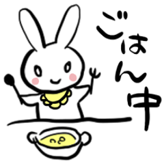 [LINEスタンプ] ままうさの画像（メイン）