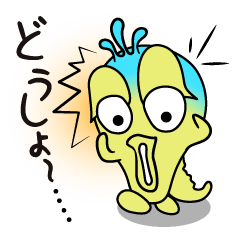 [LINEスタンプ] ピーパピーの画像（メイン）