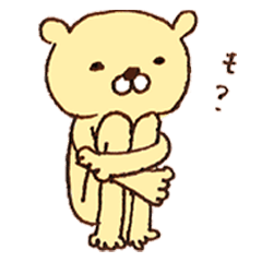 [LINEスタンプ] モシャシャ