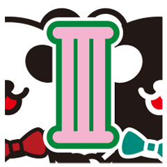 [LINEスタンプ] 白黒パンダ vol.3