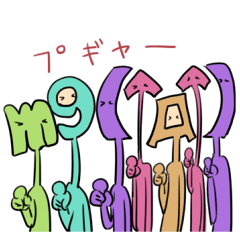 [LINEスタンプ] アルファベットマン