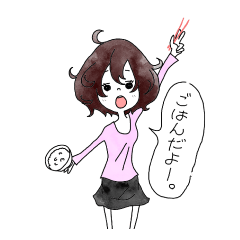 [LINEスタンプ] はらへ子さんはお腹がすいています。の画像（メイン）