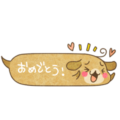 [LINEスタンプ] シリーズ第4弾 ふきだしダックスフントの画像（メイン）