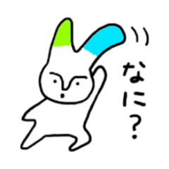 [LINEスタンプ] だれうさ