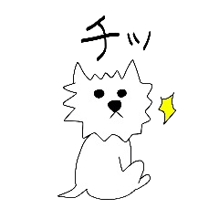 [LINEスタンプ] ウエスティ2