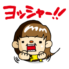 [LINEスタンプ] mioの日常