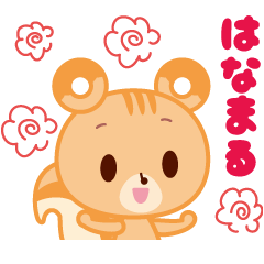 [LINEスタンプ] スイーツアニマル3 ほめるスタンプの画像（メイン）