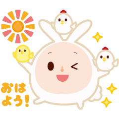 [LINEスタンプ] ウサパチ セリフ付きスタンプ