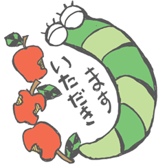 [LINEスタンプ] 母さんのスタンプの画像（メイン）