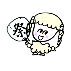 [LINEスタンプ] ピコの日常の画像（メイン）