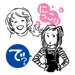 [LINEスタンプ] ちょっとおしゃれな女子のスタンプ