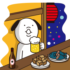 [LINEスタンプ] いぬのにちじょうの画像（メイン）