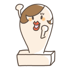 [LINEスタンプ] もちだ もち子