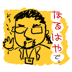 [LINEスタンプ] 某広告代理店制作ディレクター様の画像（メイン）