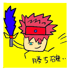 [LINEスタンプ] 髪型のセットが趣味の勇者と変な魔族の画像（メイン）