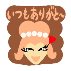 [LINEスタンプ] メッセージ女の子の画像（メイン）