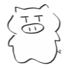 [LINEスタンプ] したり顔な豚の画像（メイン）