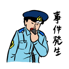 [LINEスタンプ] 働く人達