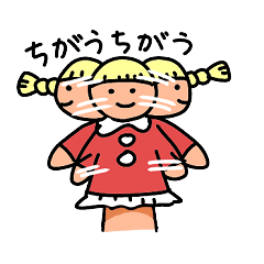 [LINEスタンプ] 指人形スージー2の画像（メイン）