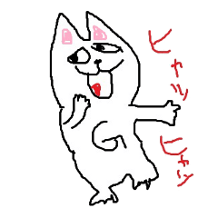 [LINEスタンプ] らくがき犬がんたの画像（メイン）