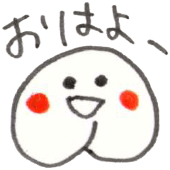 [LINEスタンプ] 手帳シールスタンプ もも太郎