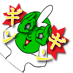 [LINEスタンプ] Mr.Lの画像（メイン）