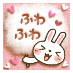 [LINEスタンプ] ふんわり