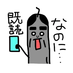 [LINEスタンプ] 電柱おじさんの画像（メイン）