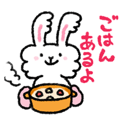 [LINEスタンプ] 家族で使うほんわかスタンプの画像（メイン）