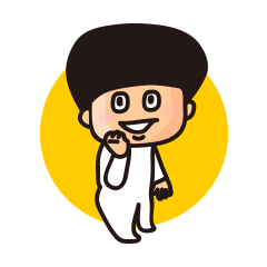 [LINEスタンプ] しおくん