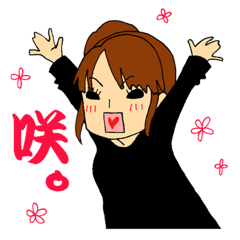 [LINEスタンプ] ばんぎゃるな日々。