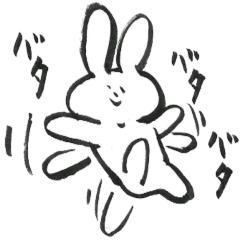 [LINEスタンプ] うさぎですけどの画像（メイン）