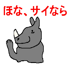 [LINEスタンプ] つまらないギャグのスタンプ