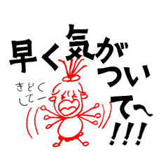 [LINEスタンプ] ゆるい関西弁（女子用）