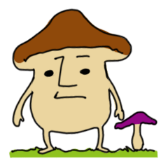 [LINEスタンプ] 味わいきのこ