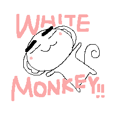 [LINEスタンプ] WHITE  MONKEY！！の画像（メイン）